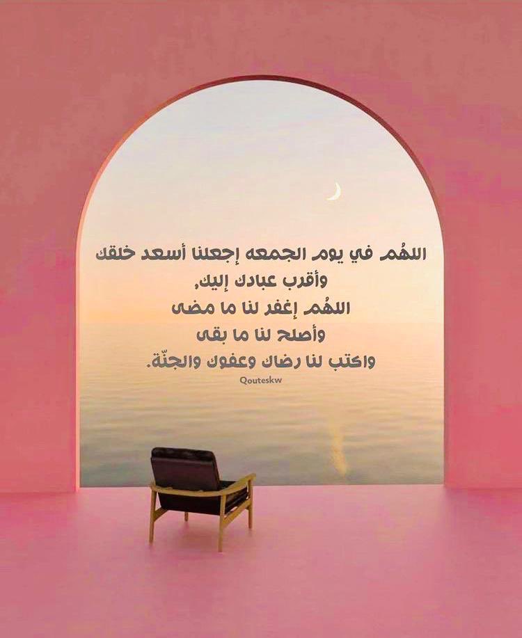 عبير (@abeer__hashem_) on Twitter photo 