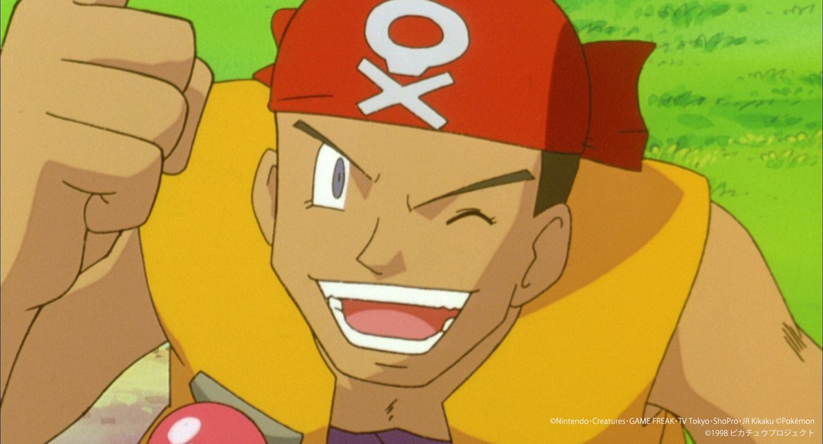 Anipoke X トレーナー Hotワード Anipoke X トレーナー Hotワード