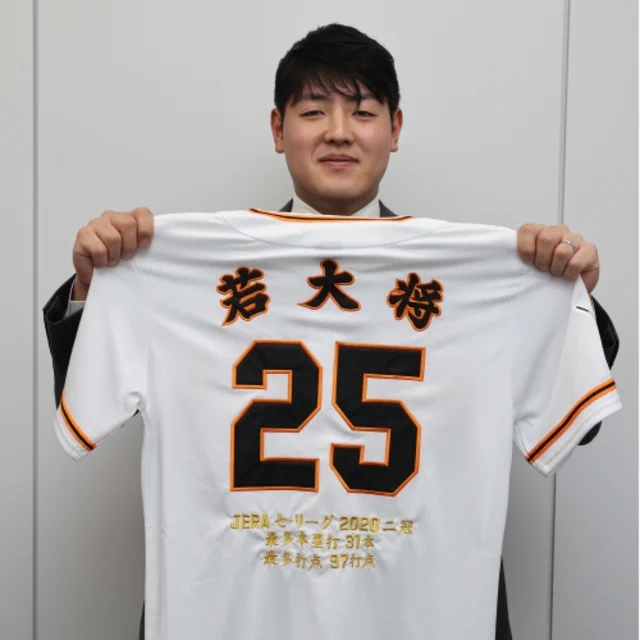読売巨人軍（ジャイアンツ）グッズ情報 on X: 