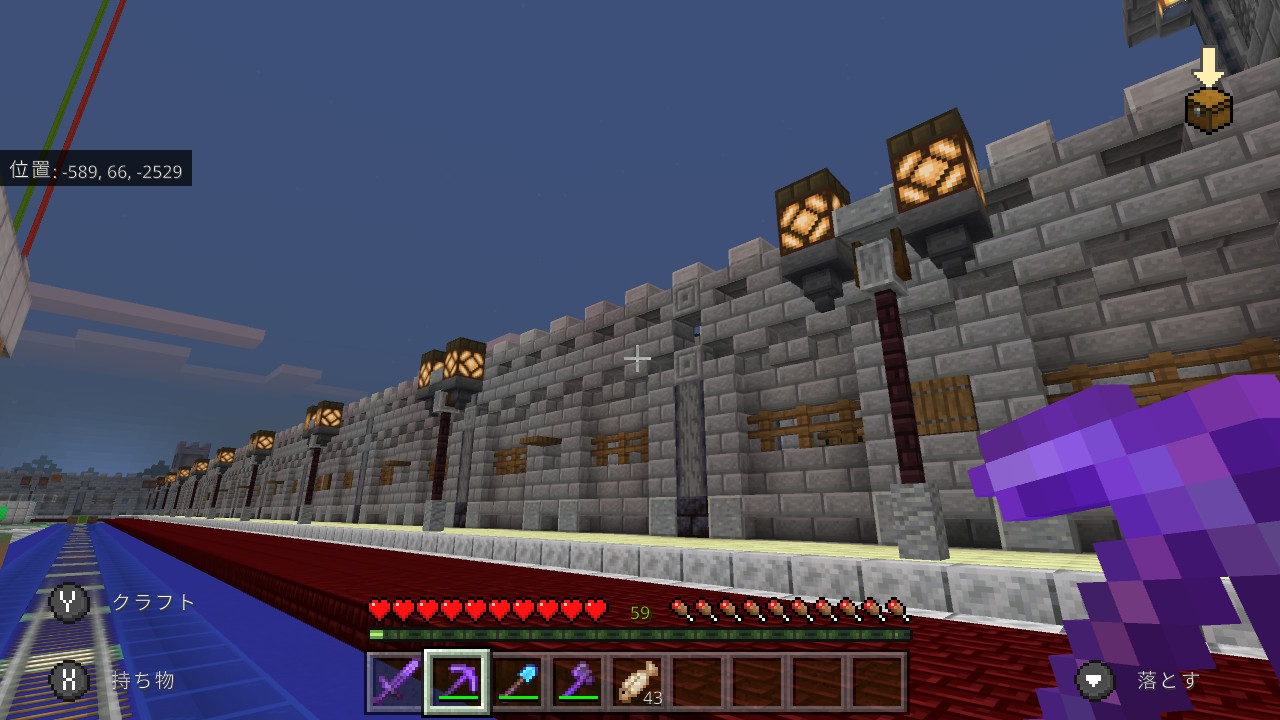 神崎 ゲームするのが好き 街灯 全部できたよ 本拠地 サバイバル 街灯 Minecraft マイクラ マインクラフト Nintendoswitch T Co Zcw8q6urmc Twitter