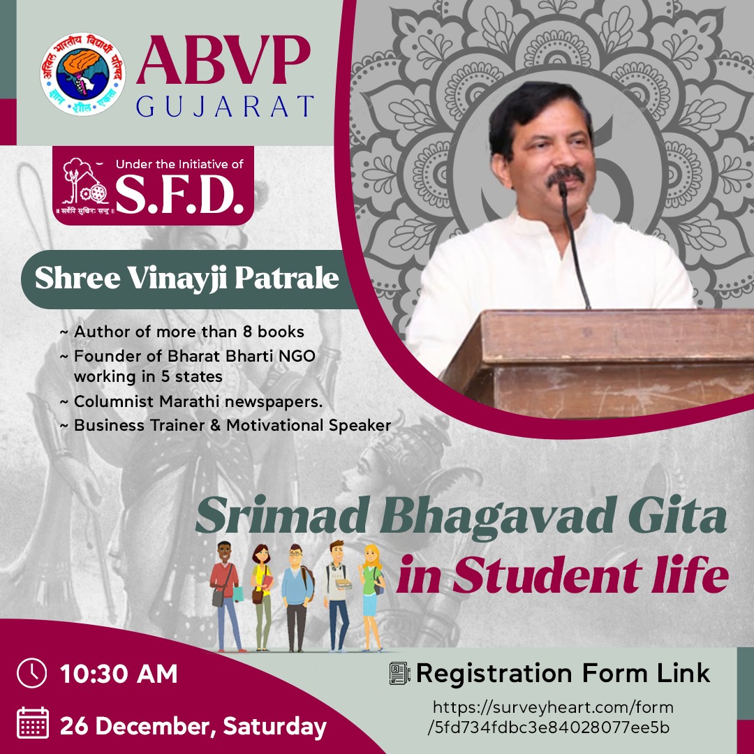 ABVPGujarat's tweet photo. ABVP Gujarat Under the Initiative of SFD
Kindly invites you &amp; your fellow friends for the online convocation.

 Subject: - "Srimad Bhagavad Gita in Student life"

 Date: 26 December, Saturday
 Time: 10.30 AM

 Register here to join Event
https://t.co/uUmiqt63Ur

#ABVPGujarat https://t.co/kcfwwBMjKa