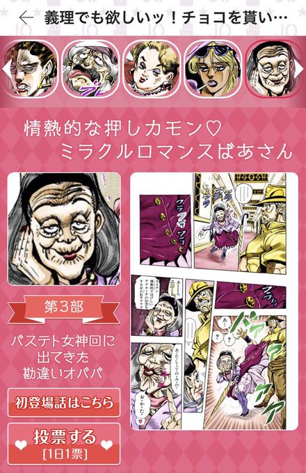 シャト S Recent Tweets 9 Whotwi Graphical Twitter Analysis