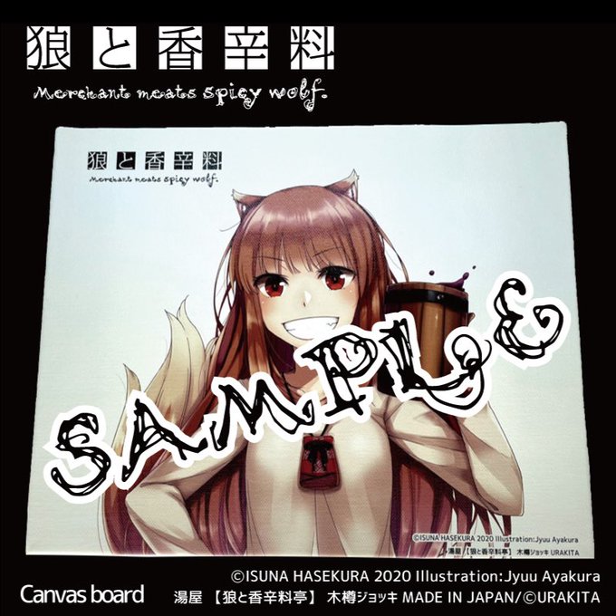 木樽ジョッキのtwitterイラスト検索結果