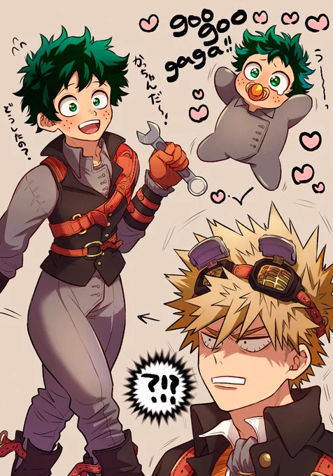 スチパン?の衣装、ベストの下にロンパースを着ているようにしか見えなくて何度見てもbaby deku...??ってなる 