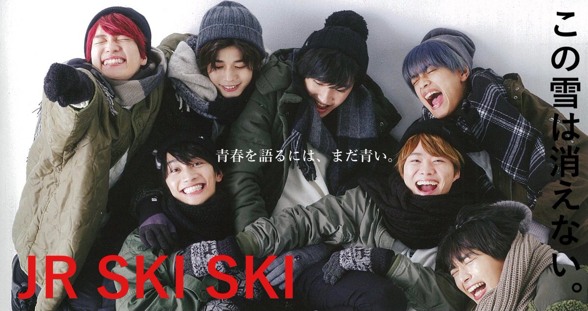 ___OSA10's tweet photo. 私にはこう見えたんです…🎿

#なにわ男子
#Aぇgroup
#Lilかんさい https://t.co/hhJdYq7g16