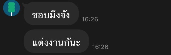 𝕷endel tweet media