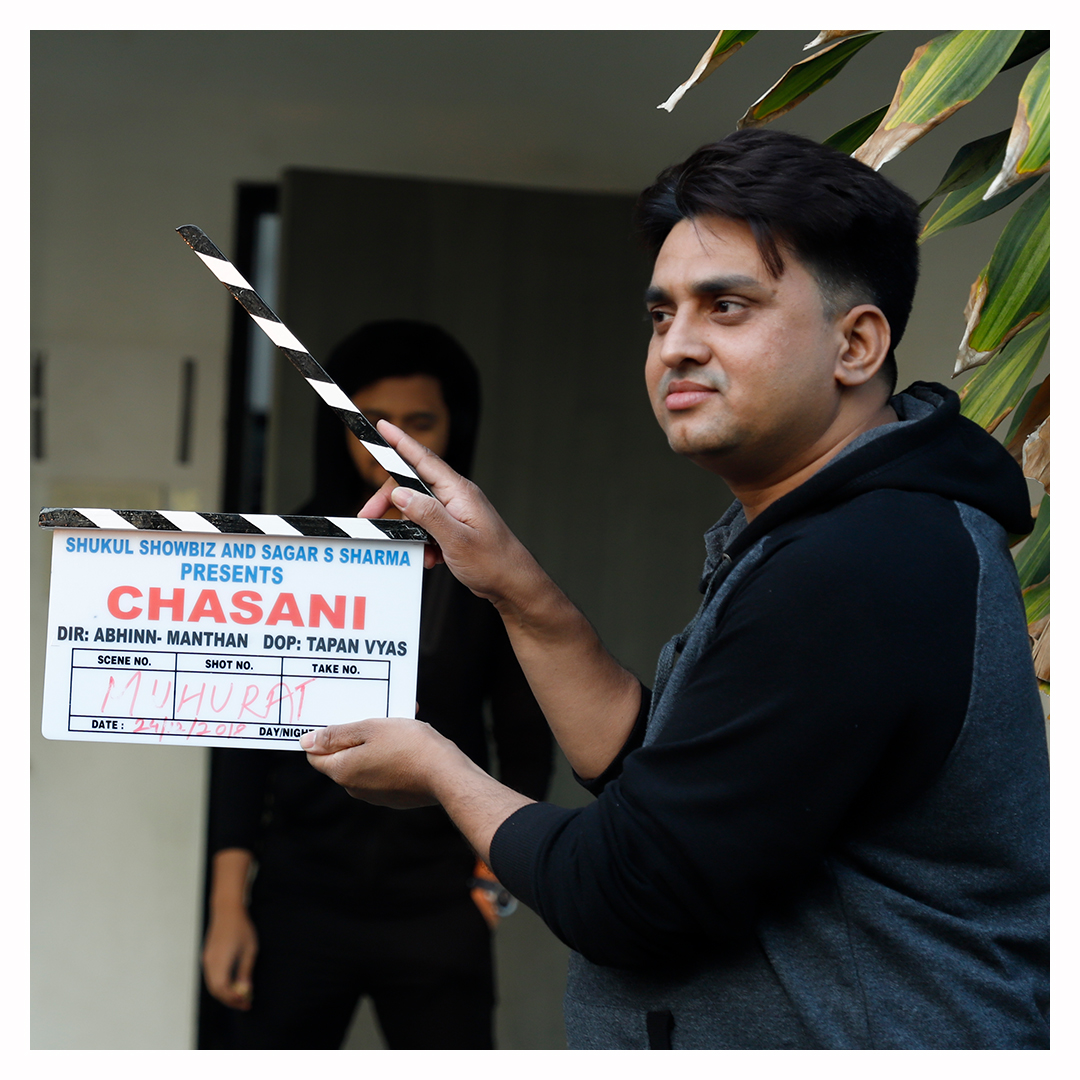 Here Is The First Day #Chasani Mahurat Or The Mandatory Clap!
Chasani was the first film venture of Shukul Showbiz. This film was shot extensively in and around Surat.  

#shukulgroupofcompanies #shukulgroup #MunnaShukul #chasani #entertainment #journey #Gratitute #Surat #gujarat