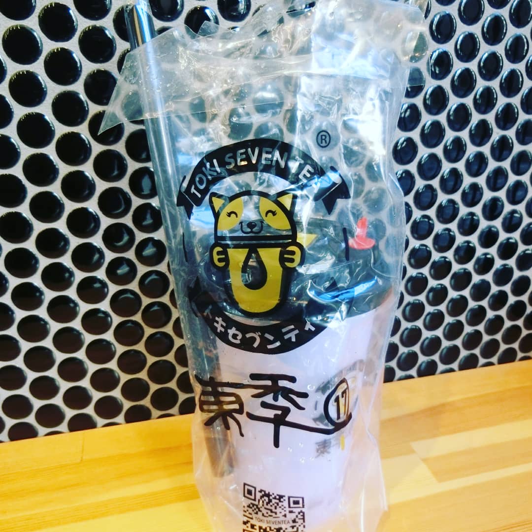 今井泰文 インフルエンサー目指しています 12月日で閉店してしまう東季17船橋店 閉店セールの紫芋ミルクティー 寒天 タピオカトッピング 甘さ で飲んだらまろやかで紫芋の甘みと寒天のなめらかな食感を堪能 お気に入りのお店がまた1つ閉店とは