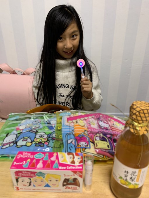 Twitterのコスプレ画像31