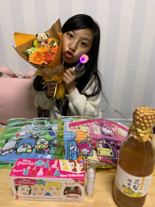 Twitterのコスプレ画像32