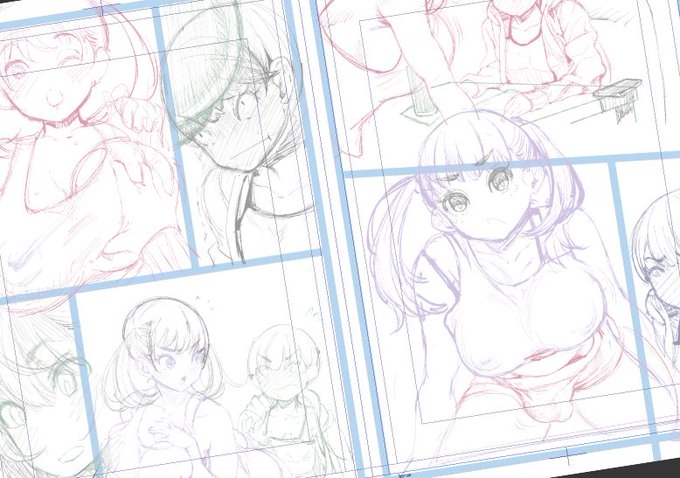 ãŸããªããæããŠãð€