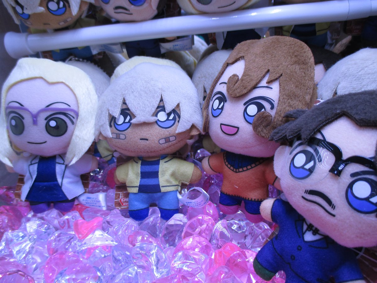 O Xrhsths ソユーフォレストハンター松前店 Sto Twitter 名探偵コナン キーチェーンマスコット 迷宮カクテル 全４種 入荷しました 迷宮カクテル