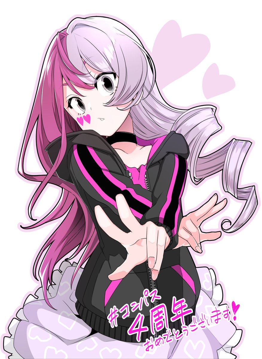 コンパス 公式イラストレーター Min T ミント コンパス 公式イラストレーター Min T ミント