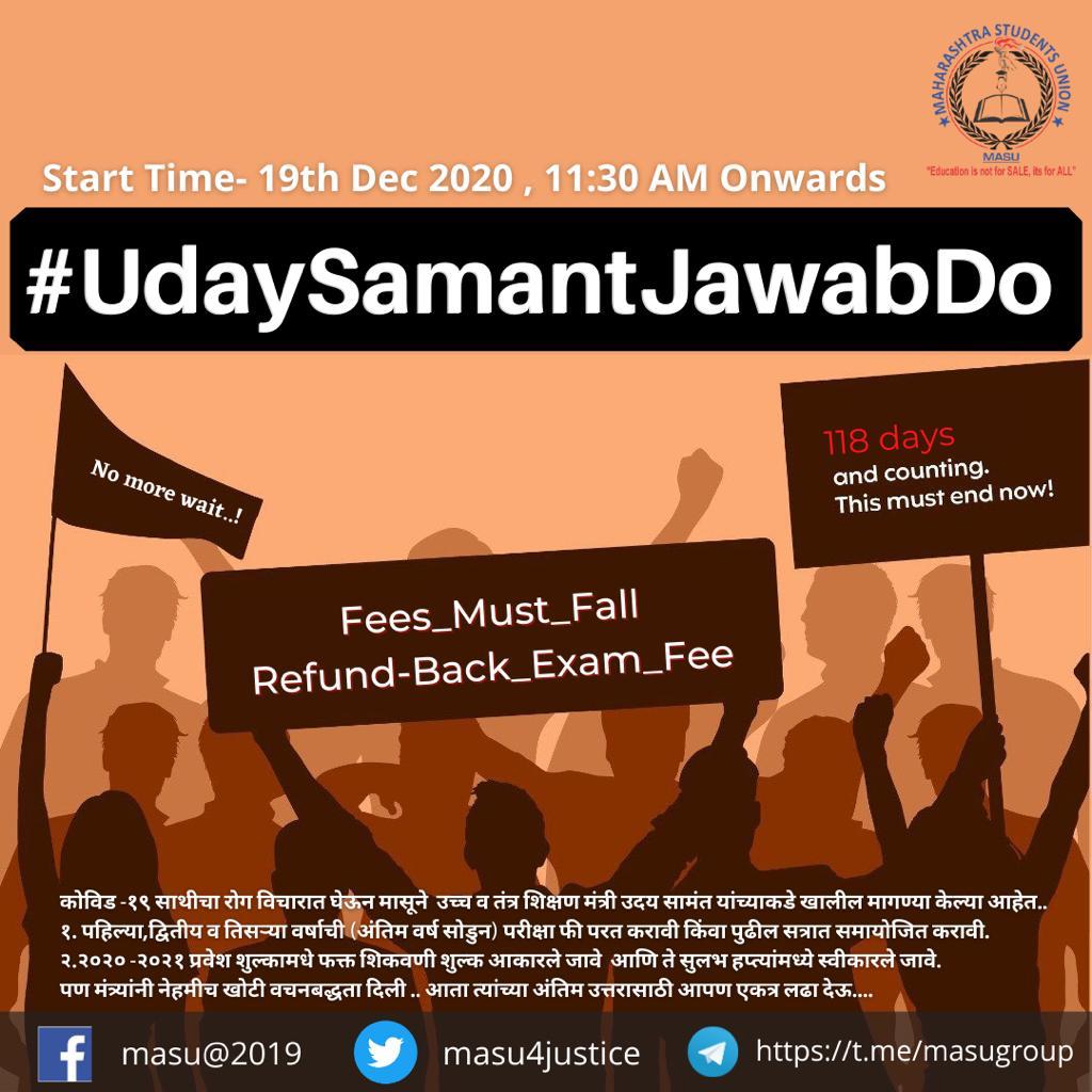 kale_rohit_3303's tweet photo. #UdaySamantJawabDo
#Fees_Must_Fall
#Refund_Back_Exam_Fee 
118 days and counting ,This must end now
Date-19th Dec 2020 ,11:30 AM onwards
Trend this on #Facebook #TwitterTrending  #Instagram #Telegram all over 
Join us @masu4justice https://t.co/6BCzBOCTVp