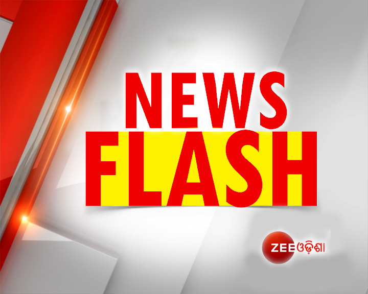 ZeeOdisha's tweet photo. #NewsFlash:
ବର୍ଷା ଅନୁଭବ ବିବାଦରେ ନୂଆ ଟୁଇଷ୍ଟ, #ADJM କୋର୍ଟରୁ ବାହାରିବା ପରେ #AnubhavMohanty ଙ୍କ ପ୍ରତିକ୍ରିୟା ।
ମୁଁ କୋର୍ଟକୁ ସମ୍ମାନ ଦିଏ, ମୋ ପକ୍ଷ ରଖି ସାରିଛି । ଦୋଷୀକୁ ଦଣ୍ଡ ଓ ନିର୍ଦୋଷୀକୁ ନ୍ୟାୟ ମିଳିବ । ମାନ୍ୟବର କୋର୍ଟ ଉପରେ ମୋର ସମ୍ପୂର୍ଣ୍ଣ ଭରସା ଅଛି ।
#Odisha https://t.co/e9PZ9jPjv5