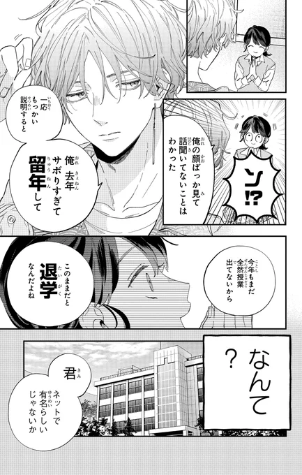 ⑤ 