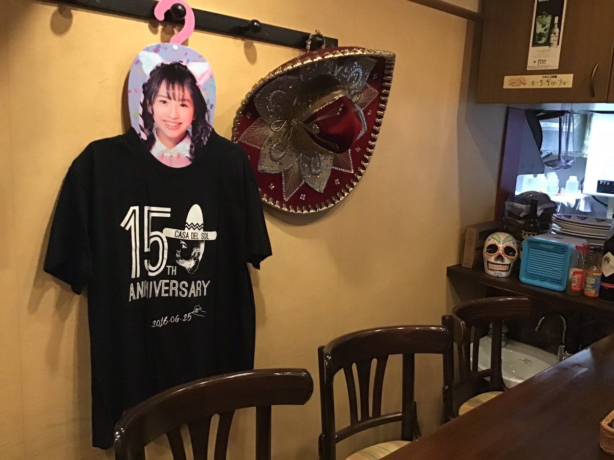 カーサ デル ソル 師走の金曜日です 暇です よろしくお願いします わーすた カーサデルソル メキシカン 仙台駅前 アイドルストリート ง O ว ｻﾙｰ