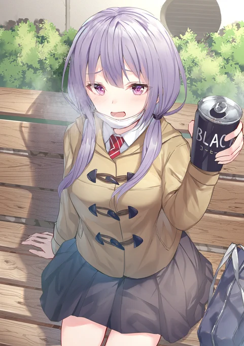 「今はあげられないんだよね～残念だな～」
とかいいつつ見せびらかすいじわる系 