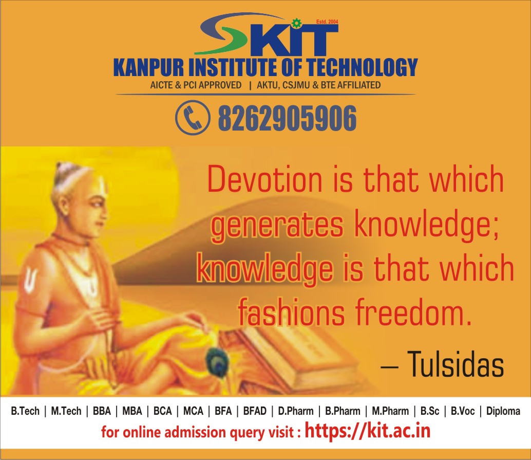 KIT_Kanpur's tweet photo. #Devotion #Knowledge #Freedom #Tulsidas #TopPrivatecollege #BestInstitute #BBA #BCA #BFA #BFAD #Bpharm #BSc #Btech #BtechLateral #BVoc #DiplomaInEngineering #DiplomaInEngineeringLateral #Dpharm #MBA #MCA #Mpharm #Mtech #KIT #Kitian #KANPUR
Admissions Open for Session 2020-21
For https://t.co/rqW54oUXWT