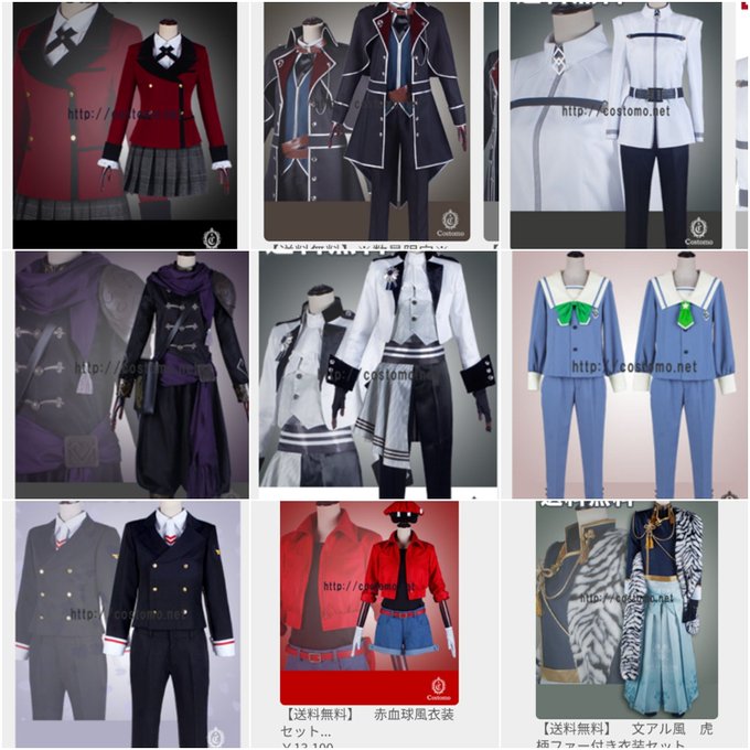 コストモ福袋21 Costomo コスプレ衣装福袋 中身ネタバレ画像まとめ Snsではトレードや交換も まとめダネ