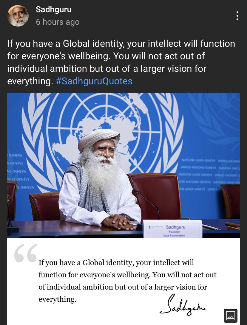 #GlobalEntrepreneurs #GlobalAfrican #SadhguruQuotes