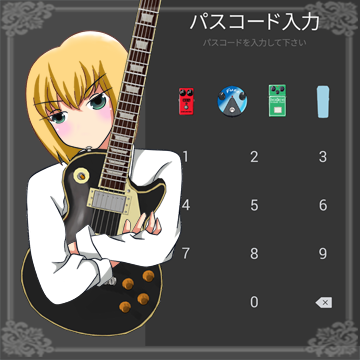 ギター女のtwitterイラスト検索結果 ギター女のtwitterイラスト検索結果