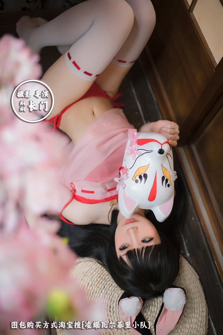 Twitterのコスプレ画像35