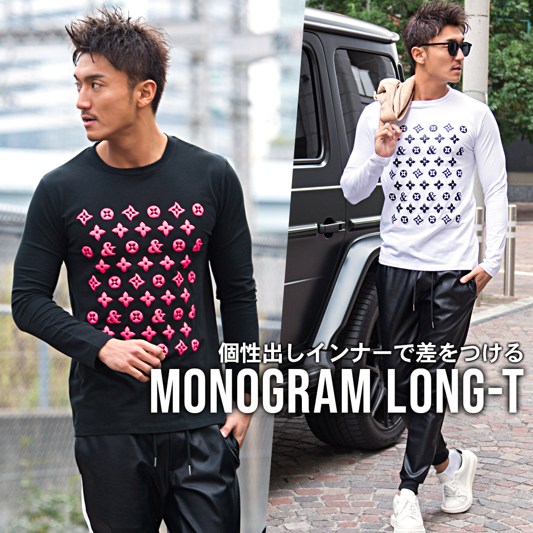 Bitter Store ビターストア Pa Twitter 男のロンt 発泡蛍光モノグラム長袖tシャツが登場 ネオンカラーのモノグラムパターンが特徴的な遊び心溢れるロンt 主役コーデもちろん アウターのインナーにも最適 お勧めですよ ロンt ラグスポ 冬服 メンズ