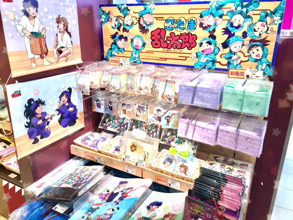 nhk_st's tweet photo. 🌀🌟 #忍たま乱太郎 🌟🌀

【🙇‍♀️お品切れ情報🙇‍♀️】

キャンディ風缶バッジ、
👉作法委員会
👉会計委員会
👉図書委員会

がお品切れしております。再入荷の際にはTwitterにてご案内致します🙇‍♀️
最新の在庫状況は店舗までお気軽にお問い合わ���下さい💫

#NHKキャラクターショップ 
#ソラマチ https://t.co/LN6TiiNI2D