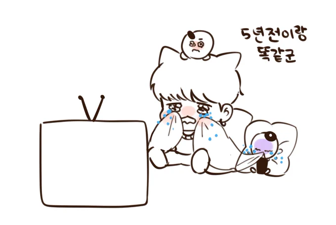 Same as 5yrs agoㅠㅠㅠㅠㅠㅠ https://t.co/VAgp1BLOCP 