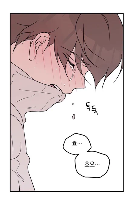 플립턴 28화가 업데이트 되었습니다! 연수는 왜 울고 있을까요? 
https://t.co/SuytSewqgt 