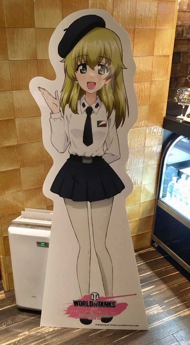 ガールズ パンツァー のツイート アクル さん Actc21 見世棚 みせだな ガールズ パンツァー のツイート アクル さん Actc21 見世棚 みせだな