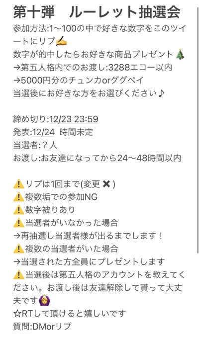 Identity 第五人格 まとめ 評価などを1時間ごとに紹介 ついラン Identity 第五人格 まとめ 評価などを1時間ごとに紹介 ついラン