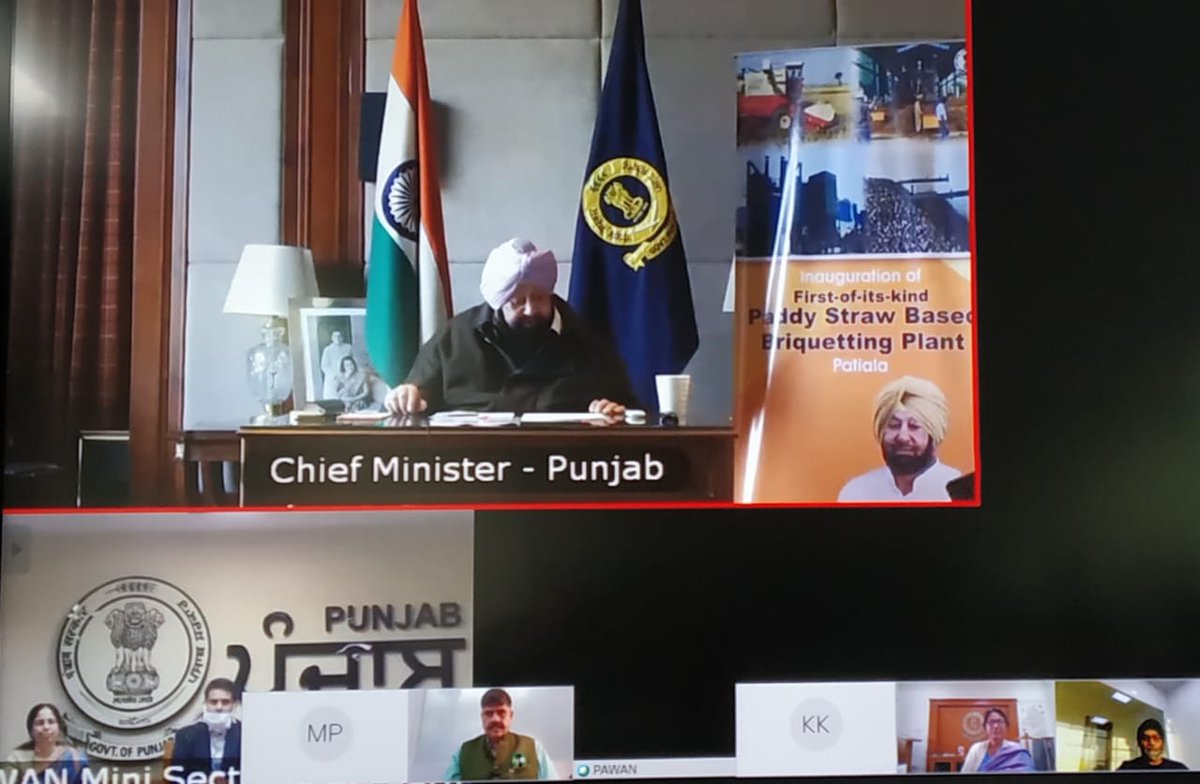 PSCST_GoP's tweet image. Country’s First #Paddystraw Briquetting Plant of capacity 100 TPD at Village Kulburchan, Distt. Patiala inaugurated by Hon’ble Chief Minister, Punjab @capt_amarinder on 18.12.2020. The plant has been set up by @PSCST_GoP under PPP mode @PRESPLdesk with support of @moefcc.