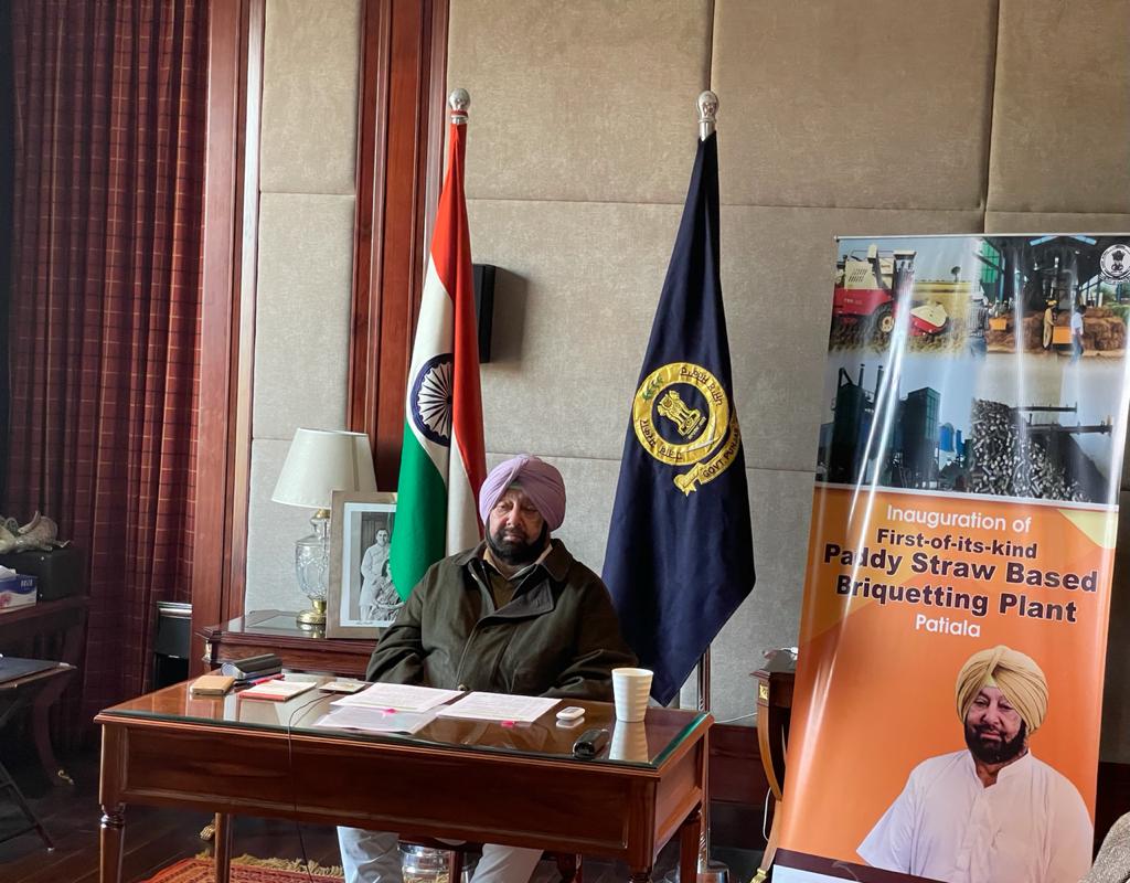 PSCST_GoP's tweet image. Country’s First #Paddystraw Briquetting Plant of capacity 100 TPD at Village Kulburchan, Distt. Patiala inaugurated by Hon’ble Chief Minister, Punjab @capt_amarinder on 18.12.2020. The plant has been set up by @PSCST_GoP under PPP mode @PRESPLdesk with support of @moefcc.