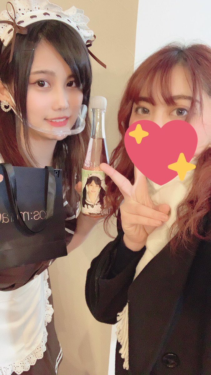 saki_2013's tweet photo. ボス生誕前夜祭、
ありがとうございました🎂
シャンパン.シャンメリーも
沢山ありがとうございました🍾

えみちゃんとしゅうちゃんもプライベートで駆けつけてくれたよ〜🌟
オリシャンもプレゼントもありがとう🥺💘
めちゃくちゃ盛り上がった！！

明日もお待ちしております。 https://t.co/88ZQe1M3Eh