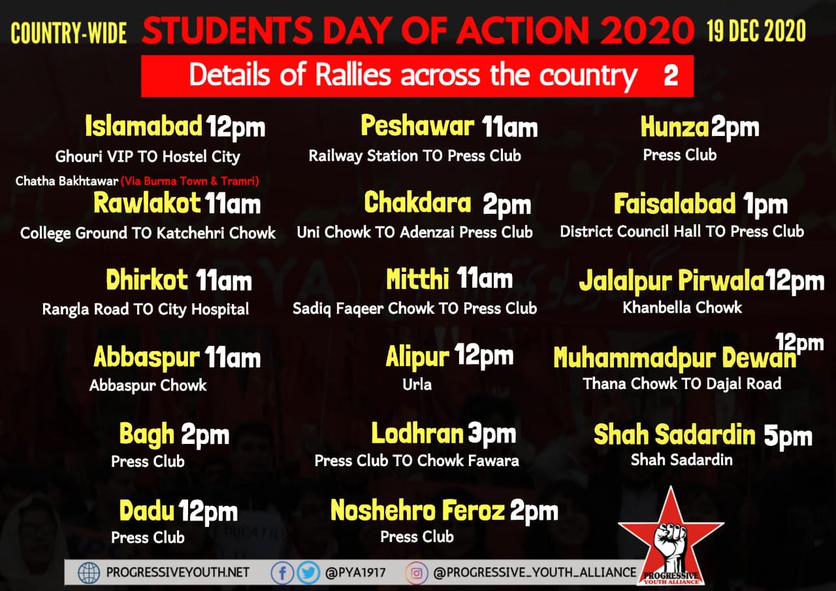 PYA1917's tweet photo. Country-wide "Students Day Of Action 2020" 

Details of rallies and protests of Students Day of Action 2020.

32 cities have been confirmed till now.

Join your nearest rally!

#StudentsDayOfAction2020 https://t.co/5GkLwfiaI7