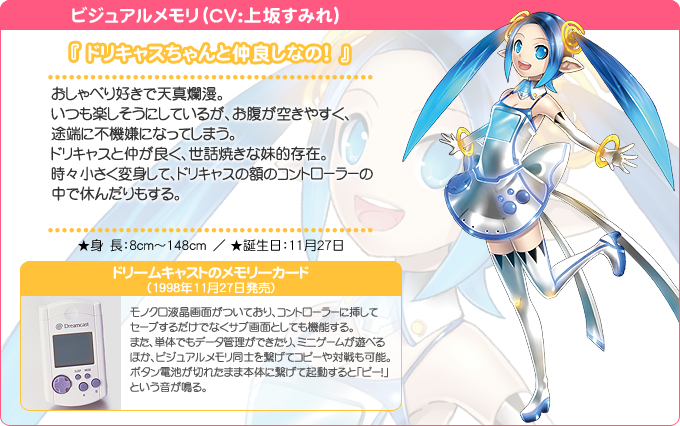 上坂すみれのtwitterイラスト検索結果 上坂すみれのtwitterイラスト検索結果