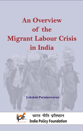 ipf_org_in's tweet photo. #IPF's New Publication
https://t.co/Y9a5HKk2Ix #LabourCrisis #migrants https://t.co/XOXrSRpWUj