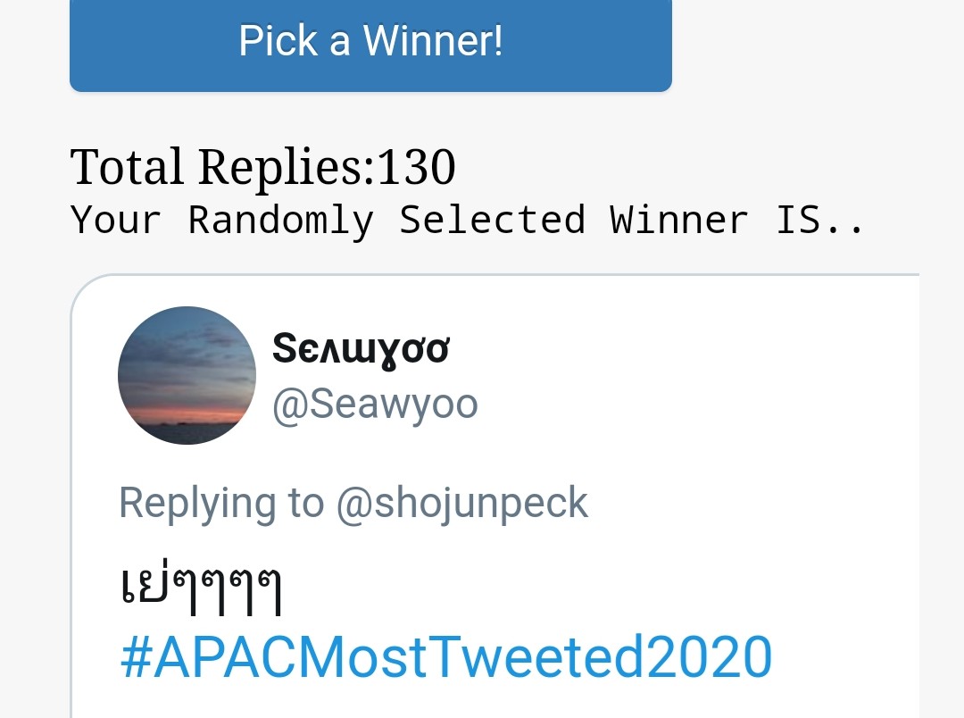 shojunpeck's tweet photo. แจกแล้วน้า @Seawyoo  เด็มมารับเค้กด้วยค้าบ  #เป๊กผลิตโชค 
#1ใน5ของเอเชียแปซิฟิก #APACMostTweeted2020 https://t.co/GGp0aYb1lS