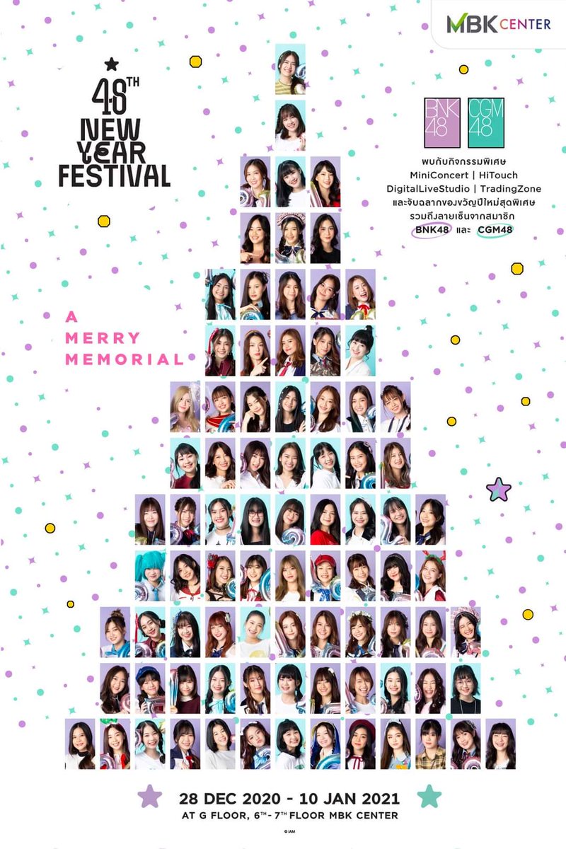Tarinee117's tweet photo. Signed Photo รูปสาวชุดแดง ว้าววว
งื้อออ อยากได้!!! #CherprangBNK48
งาน 48th New Year Festival
28 ธันวาคม 2563 - 10 มกราคม 2564
#BNK48
#48NewYearFestival
#AMerryMemorial https://t.co/97f0LlGBXN