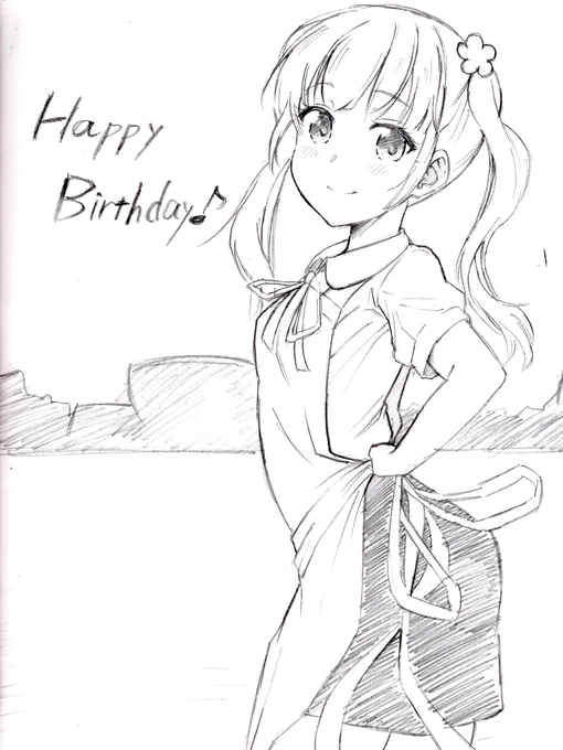@Lover_of_Aoba 
誕生日おめでとう!
きっと今日は青葉にたくさんお祝いしてもらったんだろう? 