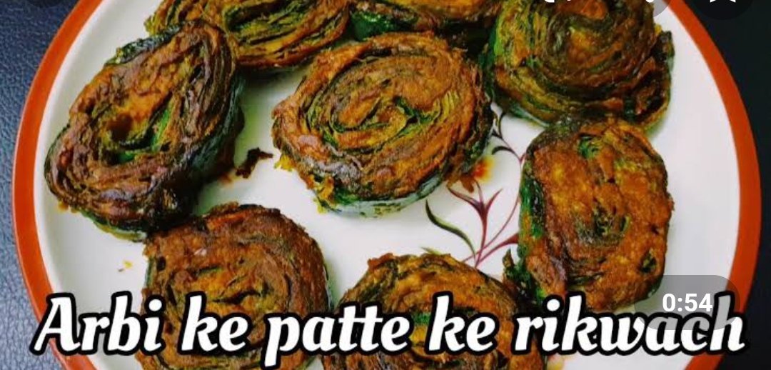 Rikwach (Arbi ke patte ke pakode) : while Patra from Maharashtra n Gujarat are very famous, Rikwach from Bihar is a lost delicacy. Even Biharis outside Bihar call it Patra . Tender leaves of Arkanchan/ Arbi/ Tonti/ Pechki (so many names for 1 veggie) are stacked n rolled