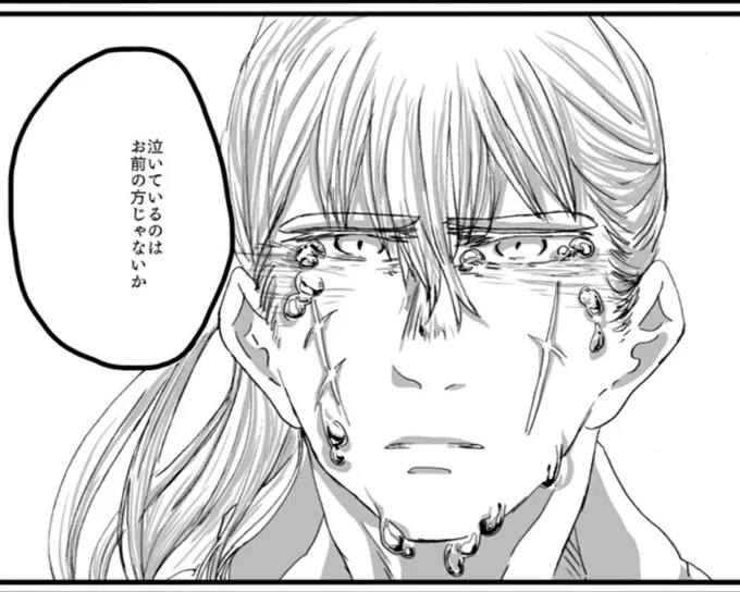 絵が下手。(絵が下手。)