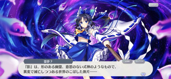 青霊夢のtwitterイラスト検索結果