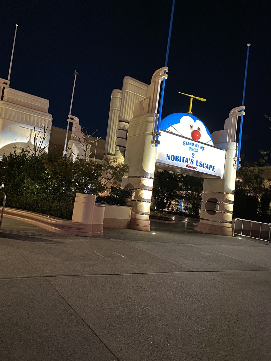 Usj ファン Next 本日 カウントダウン Usjで コラボしている スタンド バイ ミードラえもん2 Stand By Meドラえもん2 Xrライド あと 18日 もう 1ヶ月も無いですよ みんな 乗りましょう こうゆう状況ですが Stand By Meドラえもん2 Xr Usj ファン Next 本日 カウントダウン Usjで コラボしている スタンド バイ ミードラえもん2 Stand By Meドラえもん2 Xrライド あと 18日 もう 1ヶ月も無いですよ みんな 乗りましょう こうゆう状況ですが Stand By Meドラえもん2 Xr