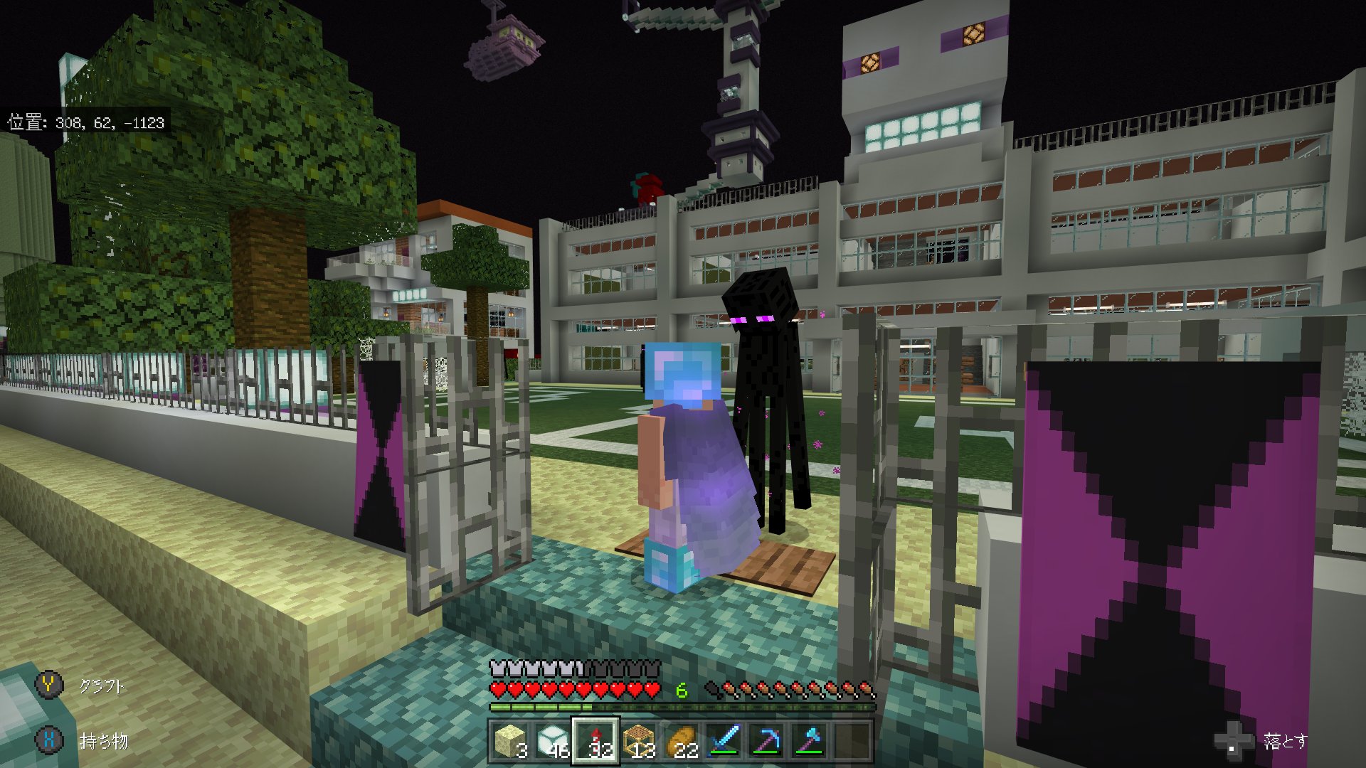 Higekage 学校に塀を作ったり木を生やしたりしました 教室の蛍光灯で使うエンドロッドがなくなったので恐怖のエンドシティ素材集めに行ってまいります Minecraft マイクラサバイバル エンドに街を作ろう エンダーハイスクール ホワイトエンダーマン Higekage 学校に塀を作ったり木を生やしたりしました 教室の蛍光灯で使うエンドロッドがなくなったので恐怖のエンドシティ素材集めに行ってまいります Minecraft マイクラサバイバル エンドに街を作ろう エンダーハイスクール ホワイトエンダーマン