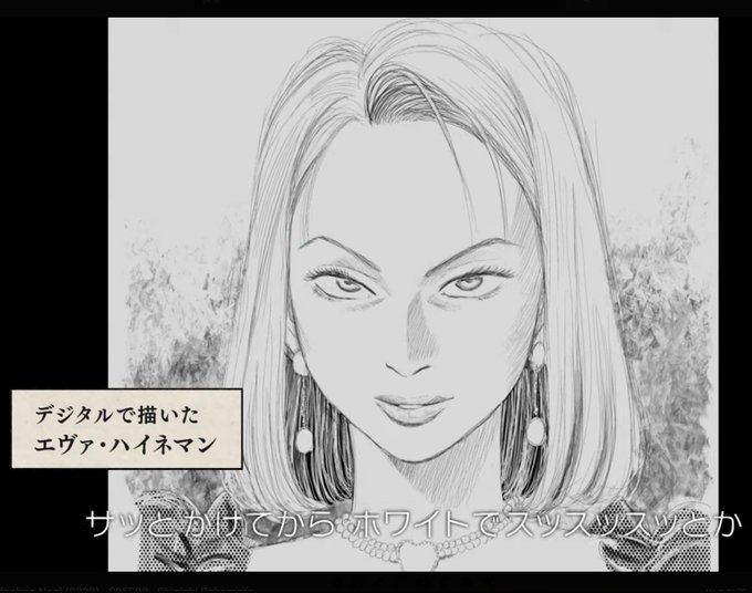 漫勉のtwitterイラスト検索結果