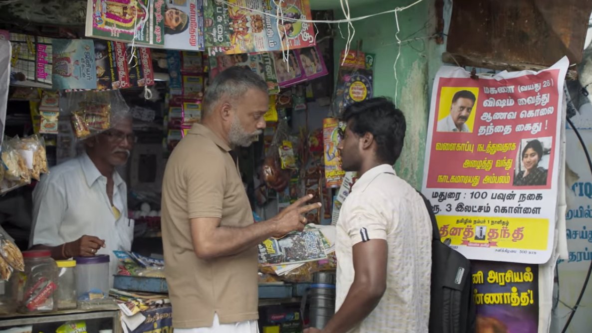  #PaavaKadhaigal The parallels & cross references this entire series portrays just tells you that these sins prevail in all places and forms and levels of society. Anyone can make love stories..anyone can make ghost stories..but only our Tamil directors can make this film! 