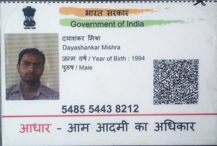 AdityaGhuge19's tweet photo. Say you win 14 ,80,000 it's total fraud . When I purchase product from Flipkart then I get this call we should stop this person who is he number in there you can call @Flipkart @ViralNew @Breaking911 @facknews3 @actionfrauduk https://t.co/tcE2IF2kca